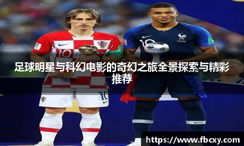 bw必威西汉姆联