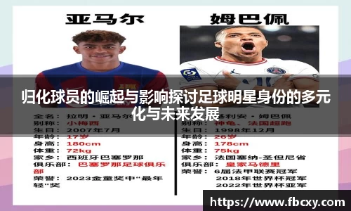 bw必威西汉姆联官网