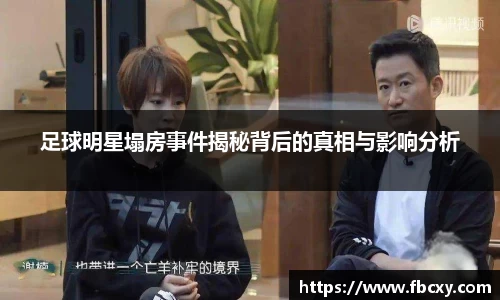 bw必威西汉姆联官网