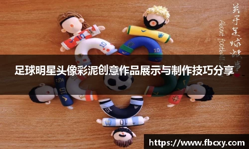 bw必威西汉姆联官网