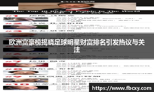 bw必威西汉姆联