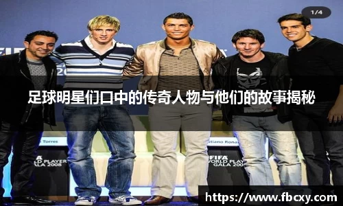 bw必威西汉姆联