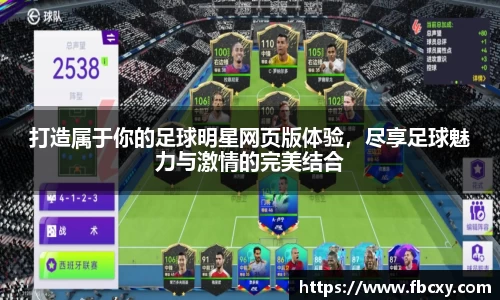 bw必威西汉姆联官网