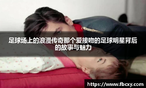 bw必威西汉姆联