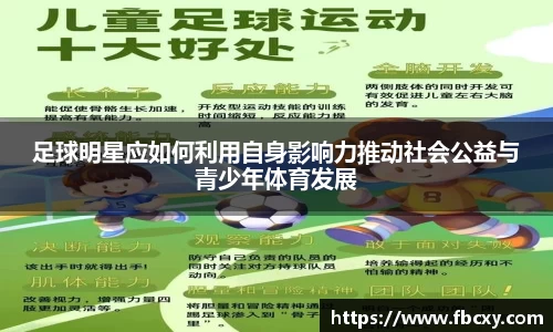 必威西汉姆联官网首页