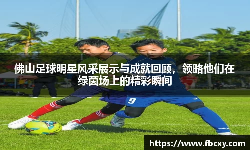 BW·西汉姆联官网