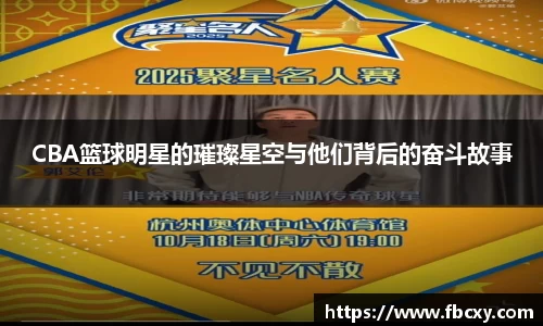 bw必威西汉姆联