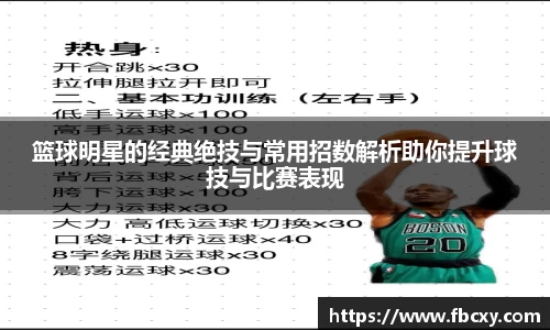 必威西汉姆联官网首页