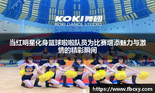BW·西汉姆联官网
