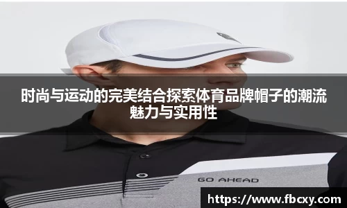 bw必威西汉姆联官网