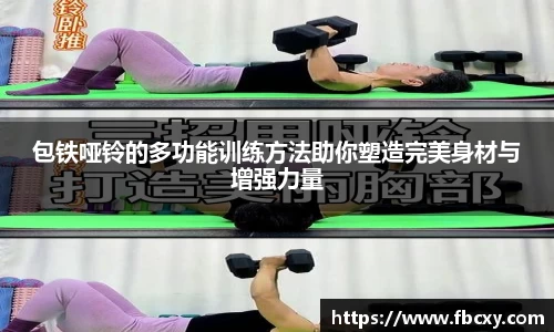 必威西汉姆联官网首页